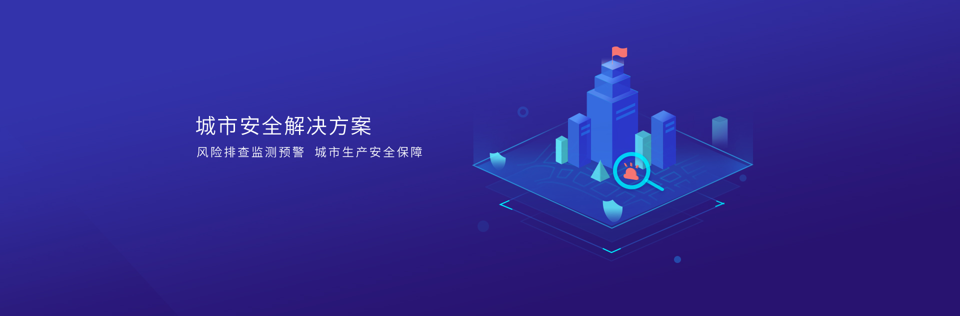 jbo竞博·电竞网络