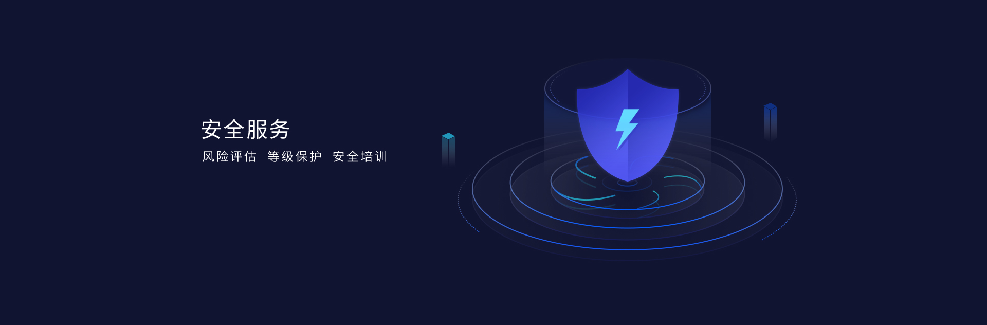 jbo竞博·电竞网络