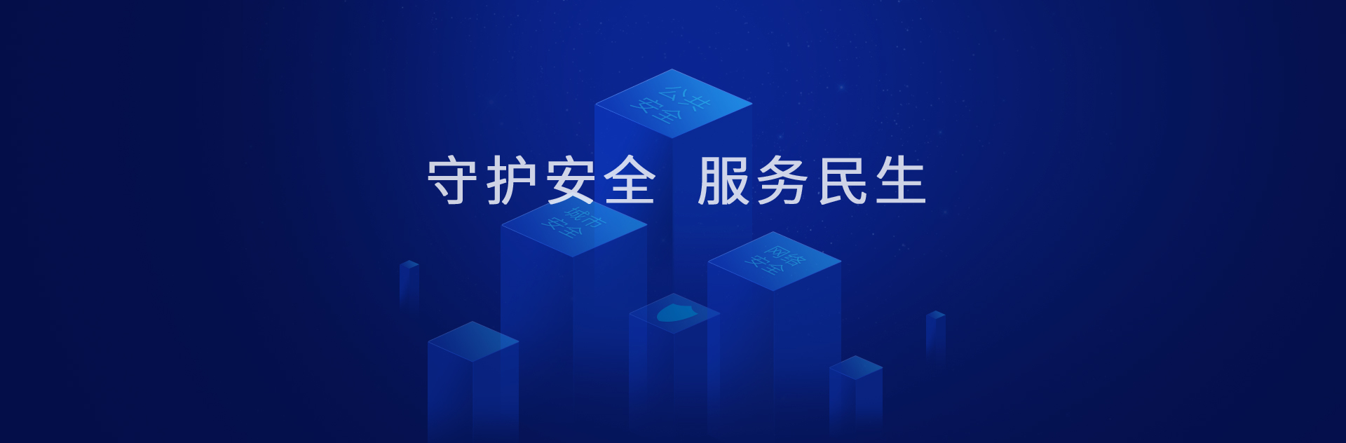 jbo竞博·电竞网络