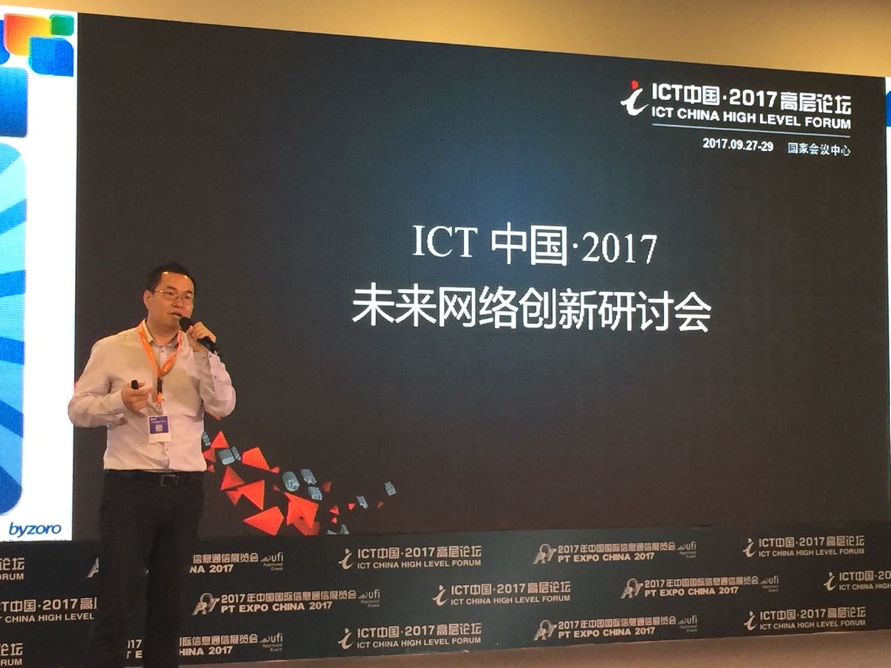 jbo竞博·电竞网络