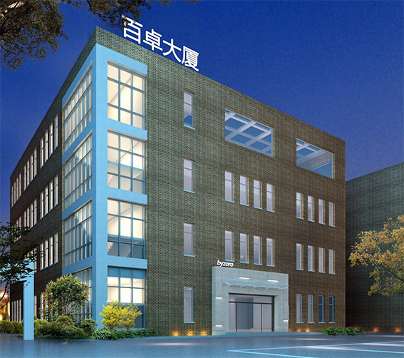 jbo竞博·电竞网络