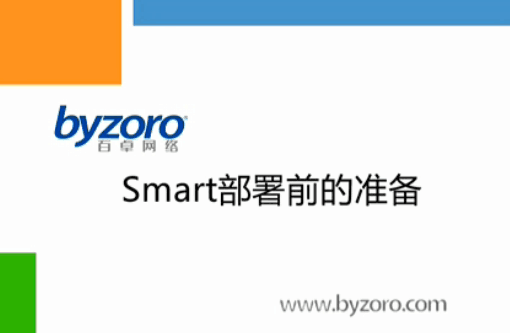 jbo竞博·电竞网络