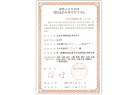jbo竞博·电竞网络