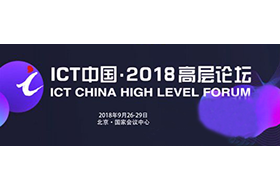 jbo竞博·电竞网络