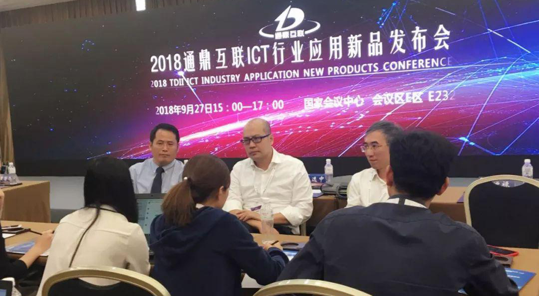 jbo竞博·电竞网络