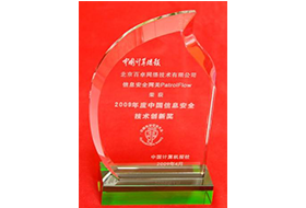 jbo竞博·电竞网络