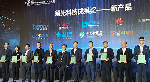 jbo竞博·电竞网络