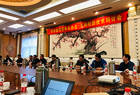 jbo竞博·电竞网络