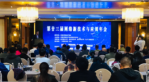 jbo竞博·电竞网络